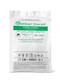 Ansell® BioClean Emerald BENS Sterile Nitrile Cleanroom Gloves, 400/Case, view 2