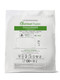 Ansell® BioClean Fusion BFAP Polychloroprene Gloves, Class 10 (ISO 4), Green, 5mil, 12-Inch