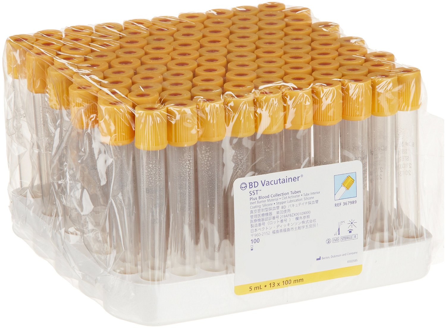 希少　Human Sterilization To-Day Human Sterilization To-Day #PC9IXG | eBay