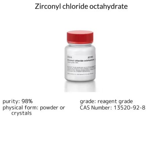 くにー Zirconyl chloride octahydrate, 1 X 5 g (224316-5G