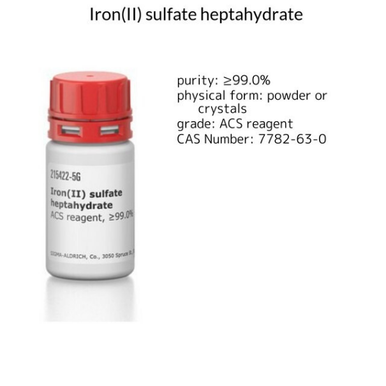 Sulfuric acid, 6 X 500 mL (258105-6X500ML) | MilliporeSigma