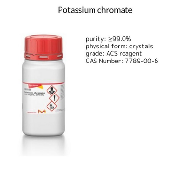 rienda - ht❤️ Potassium chromate, 1 X 500 g (216615-500G) | MilliporeSigma