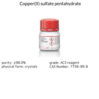 tamyaco⭐︎ Copper(II) sulfate pentahydrate, 1 X 2.5 kg (209198-2.5KG