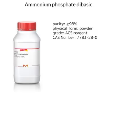 専用商品です N,N-Dimethylformamide-d₇, 1 X 1 g (189979-1G) | MilliporeSigma