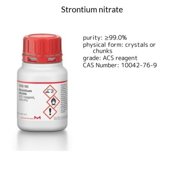 ベア様 Aluminum hydroxide, 1 X 500 g (239186-500G) | MilliporeSigma