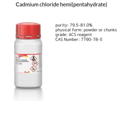 3-Chloroperbenzoic acid, 1 X 25 g (273031-25G) | MilliporeSigma