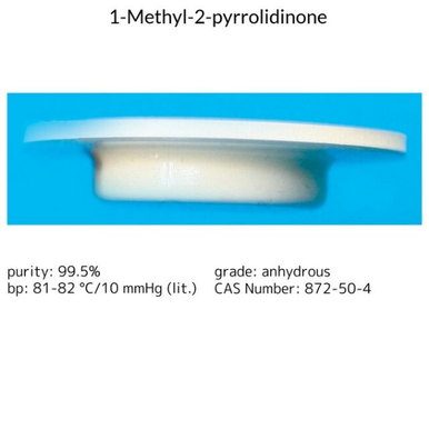 Acetic anhydride, 1 X 5 g (242845-5G) | MilliporeSigma
