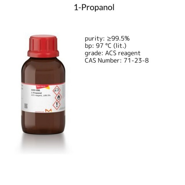 trans-Cinnamaldehyde, 1 X 50 g (239968-50G) | MilliporeSigma