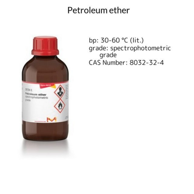 ヒコーキ 50 Tetrabutylammonium tetrafluoroborate, 1 X 5 g (217964-5G