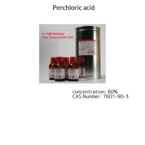 その他 a trans,trans-2,4-Hexadien-1-ol, 1 X 10 g (183059-10G