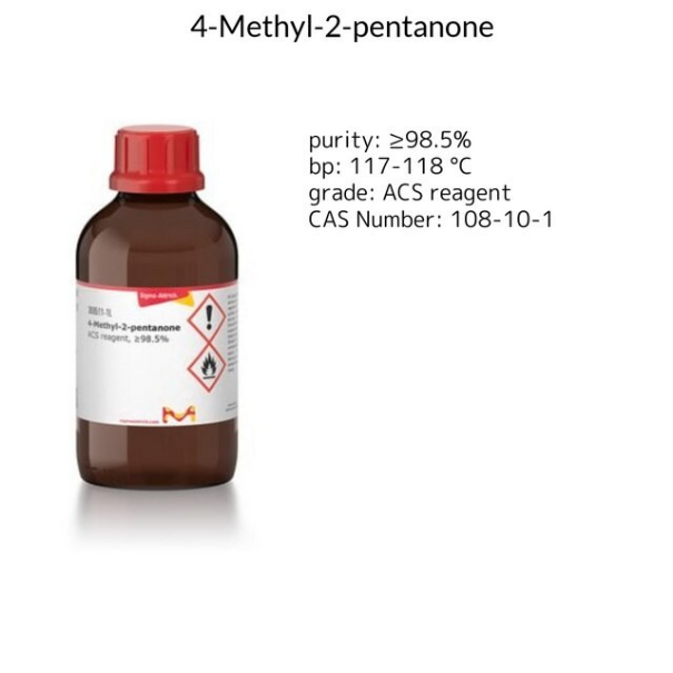 N,N-Dimethylformamide dimethyl acetal, 1 X 100 mL (140732-100ML
