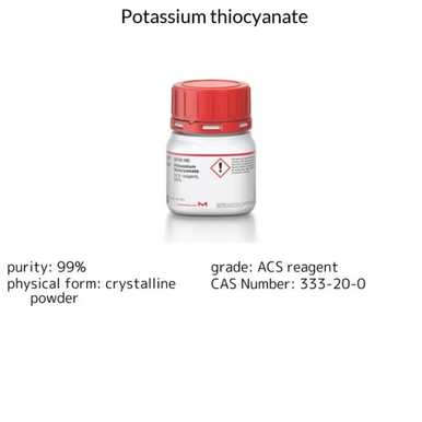 めん　0425 Phenylmagnesium bromide solution, 1 X 100 mL (331376-100ML