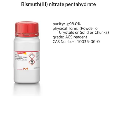 確認用　専用出品 Xylenes, 1 X 4 L (214736-4L) | MilliporeSigma® (Sigma-Aldrich)