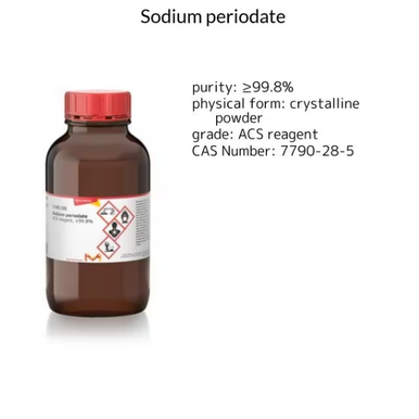 Sodium hexanitrocobaltate(III), 1 X 100 g (233722-100G
