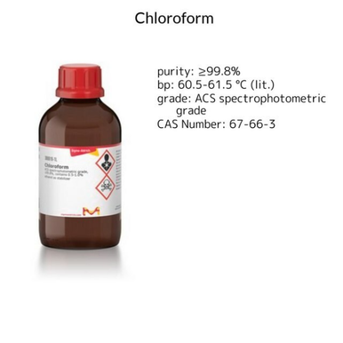 Chromium(III) nitrate nonahydrate, 1 X 100 g (239259-100G