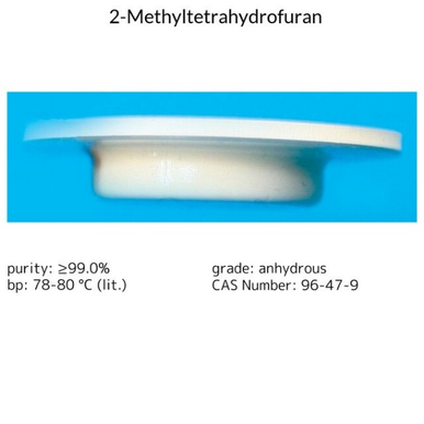 Luperox® P, tert-Butyl peroxybenzoate, 1 X 100 g (159042-100G