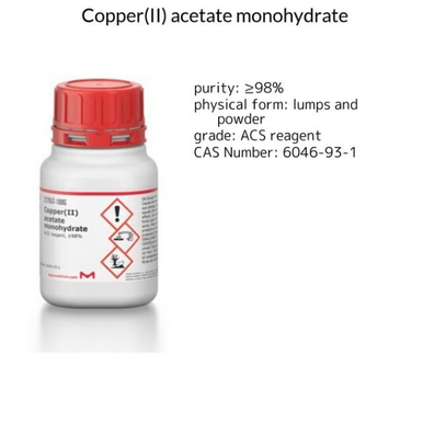 Perfluorooctanoic acid, 1 X 25 g (171468-25G) | MilliporeSigma
