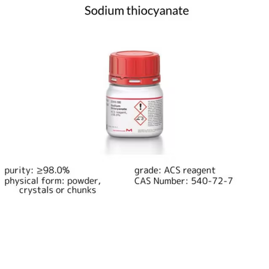 Rito様 Chromium(III) potassium sulfate dodecahydrate, 1 X 500 g