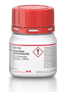 【美品】suisonia ENEX HOSu, 25 g (8510560025) | MilliporeSigma® (Sigma-Aldrich)