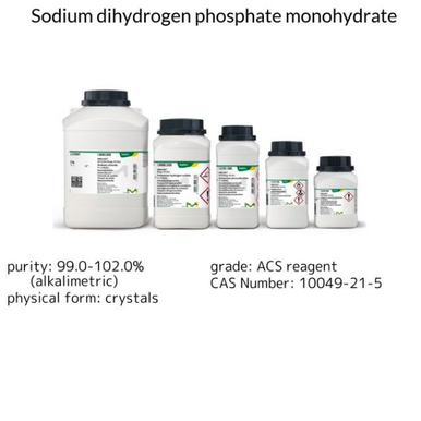 Hydroxylamine hydrochloride, 1 X 500 g (159417-500G