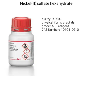 ミホページ 1,2-Dimethoxyethane, 1 X 2 L (259527-2L) | MilliporeSigma® (Sigma
