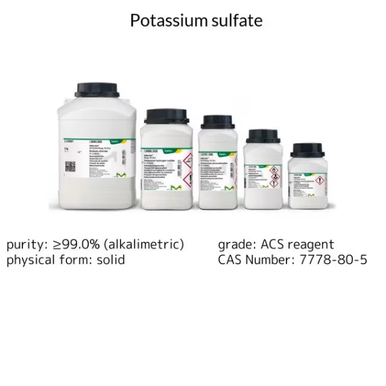 ちま trans-Cinnamaldehyde, 1 X 50 g (239968-50G) | MilliporeSigma