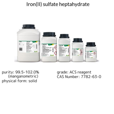 CQT、CQ 4+ Cobalt(II) chloride hexahydrate, 1 X 100 g (255599-100G