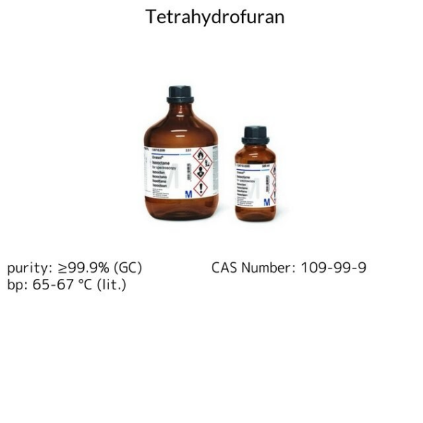Iron(III) chloride, 1 X 100 g (157740-100G) | MilliporeSigma