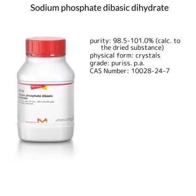 I：Pマスカレーナ　20th Potassium iodate, 1 X 100 g (215929-100G) | MilliporeSigma® (Sigma