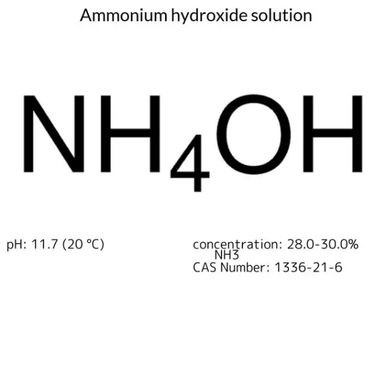 Manganese(II) chloride tetrahydrate, 1 X 100 g (221279-100G