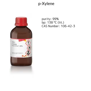 o acetyl l carnitine hydrochloride Acetyl-L-Carnitine – Core Nutritionals