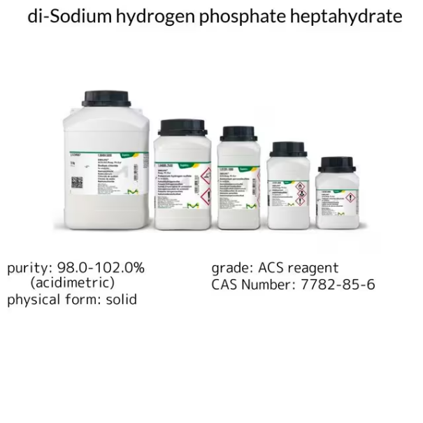 F.k.m.yさん専用 Dimethyl sulfoxide-d₆, 1 X 100 g (151874-100G) | MilliporeSigma