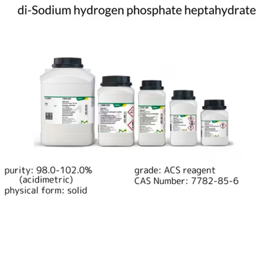 N-Hydroxysulfosuccinimide sodium salt, 1 X 250 mg (56485-250MG