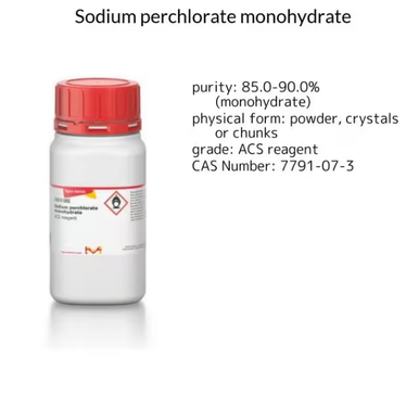 Cyclohexane, 1 X 2 L (227048-2L) | MilliporeSigma® (Sigma-Aldrich)