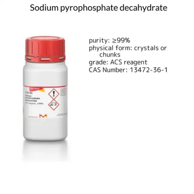 Hexylamine, 1 X 5 mL (219703-5ML) | MilliporeSigma® (Sigma-Aldrich)