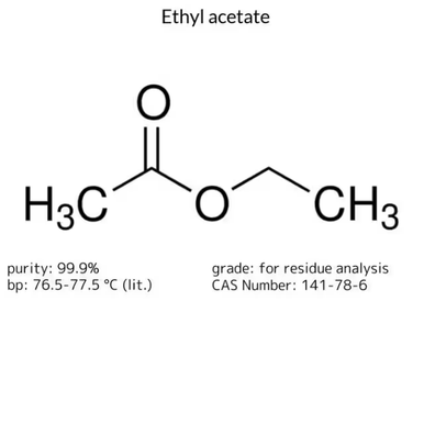 Phenylacetaldehyde, 1 X 500 mL (107395-500ML) | MilliporeSigma