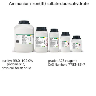 Potassium hydroxide, 4 X 2.5 kg (221473-4X2.5KG) | MilliporeSigma
