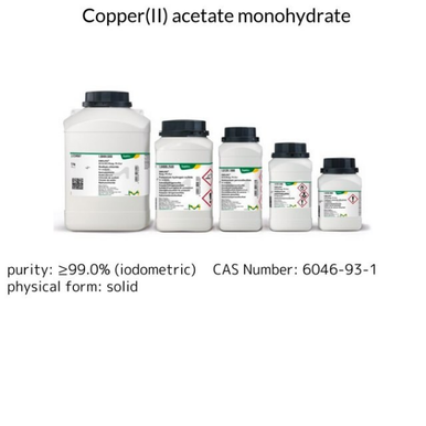 non.pig.12.hano.122 Sodium cyanoborohydride reagent grade, 95 25895-60-7