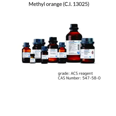Sodium tetraborate, 1 X 100 g (221732-100G) | MilliporeSigma
