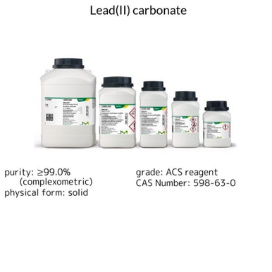 たんぺ様 tert-Butyl ethyl ether, 1 X 5 g (253898-5G) | MilliporeSigma