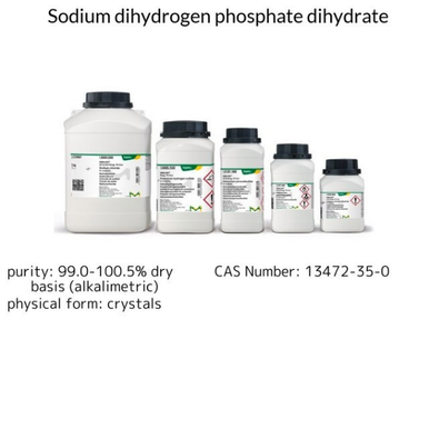 Phenylacetaldehyde, 1 X 500 mL (107395-500ML) | MilliporeSigma