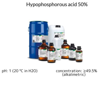 2,2,2-Trifluoroethylamine, 1 X 1 g (269042-1G) | MilliporeSigma