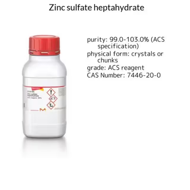 Lithium aluminum hydride, 1 X 500 g (199877-500G) | MilliporeSigma