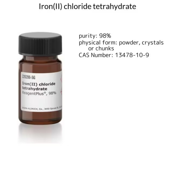 trans-Ferulic acid, 5 g (128708-5G) | MilliporeSigma