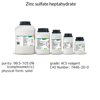 【12月スーパーSALE 15%OFF】 tert-Butyl(chloro)diphenylsilane, 1 X 1 kg (195537-1KG ミュージシャン