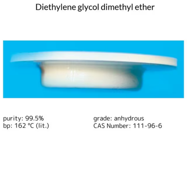 カピ田ページ Diethylene glycol dimethyl ether, 1 L (281662-1L)