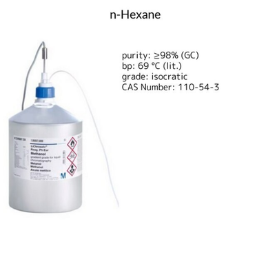 Sodium oxalate, 1 X 500 g (223433-500G) | MilliporeSigma® (Sigma