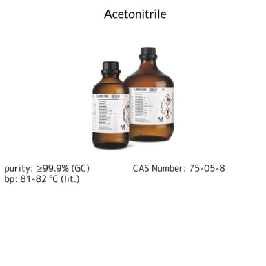 オリバーガル Sodium hexanitrocobaltate(III), 1 X 500 g (233722-500G
