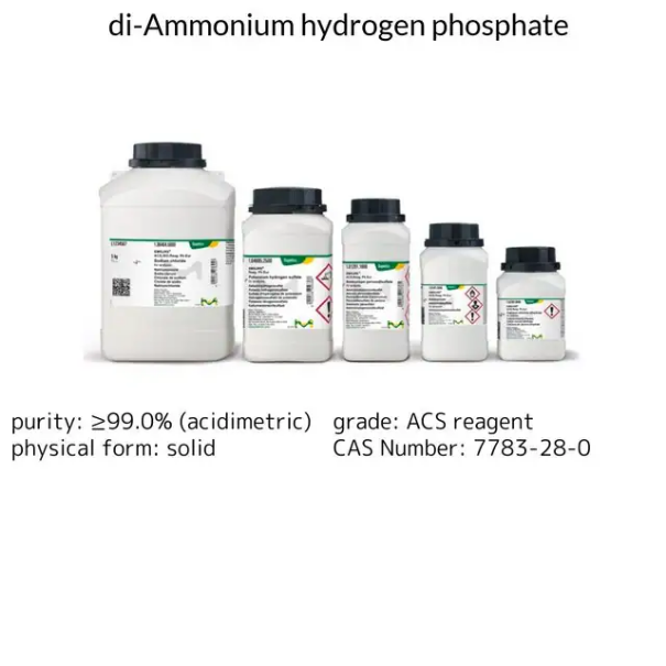 DNase I, 100 mg (10104159001) | MilliporeSigma® (Sigma-Aldrich)