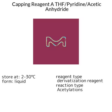 Patent Blue VF, 1 X 25 g (198218-25G) | MilliporeSigma® (Sigma